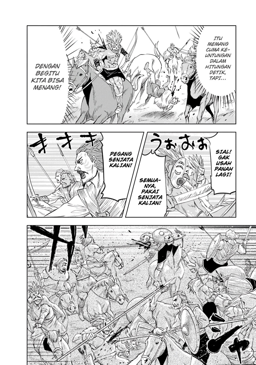 Oukoku E Tsuzuku Michi Chapter 85 Gambar 11